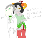  2013 age_discrepancy au borgatabent damara_megido dancestors doc_scratch fashion fullres heart language:japanese maid_from_scratch redrom shipping starter_outfit strawbkiwijuice text translated undergarments 